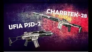 MODERN COMBAT 5 / SOLDADO : UFIA PSD-2 & CHARBTEK-28 / SOLO kills - Gameplay PC