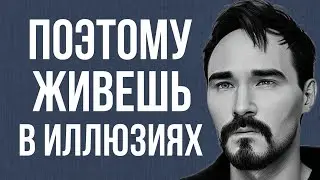 🆘 РАСШИРЯЕМ ЗОНУ КОМФОРТА #терапия #психология