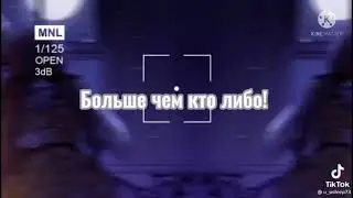 ОЯСП(однажды я стала принцессой) мини гача реакция