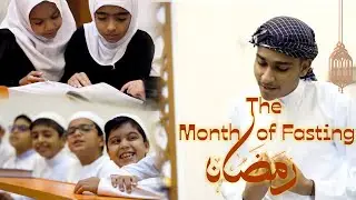 The Month of Fasting - Ramadan Nasheed | Shahru Siyaam | شهر الصيامرمضان