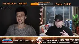 женщина должна работать на двух работах