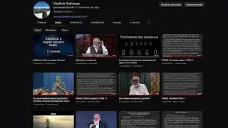 Информация для подписчиков канала. Темы данного канала.