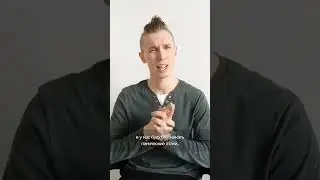 Если нет здорового эгоцентризма, то... 