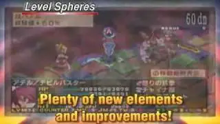 Disgaea 2  Dark Hero Days! English Trailer!