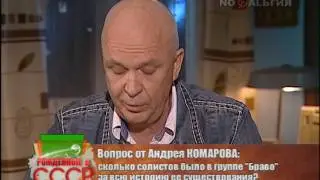 Андрей Комаров (2017)