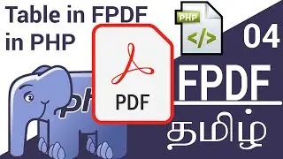 How To Create Tables in FPDF in Tamil