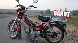 ПО ВОДУ на БЕШЕННОЙ ДЕЛЬТЕ!