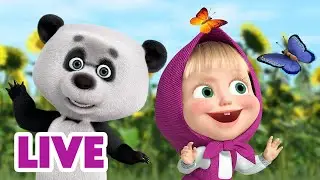 🔴 LIVE! Máša a Medvěd 🐻👧 Poslední dny léta ☀️🥲 Masha and the Bear
