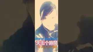 Solo  lagu  rohani.🐽🐽🐽Thian cu kai shi kian🐽🐽🐽