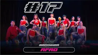 Beginner: AFRO Class ╏ GIAO GIAO Choreography ╏ Industry Concert 17 #industryconcert