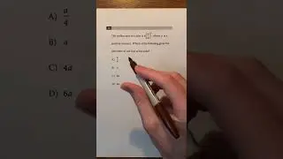 One of the Easiest SAT Geometry Questions 