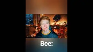 РИК КАК ВСЕГДА В STANDOFF 2! 