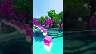Страшная история #scary #parkour #minecraft