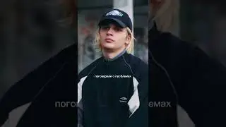 OG Buda не оказал поддержку когда Scally Milano выгоняли из страны #scallymilano #ogbuda #вписка