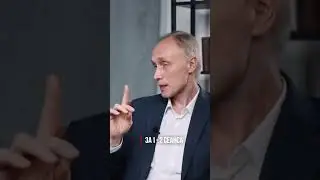 Потенциал Нашего Метода