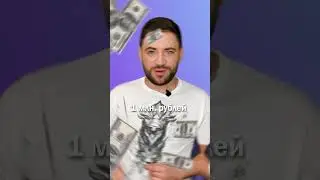 Подал в суд на Яндекс за плохие новости