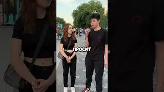 Добьем 4М?
