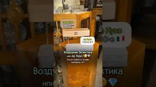 БИТВА СТИЛЕЙ: какое ожерелье лучше?🤔💎 #искусство #украшения #история #рекомендации #бриллианты