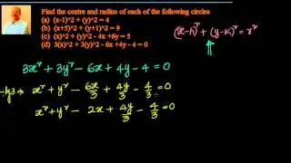 Coordinate geometry: Circles : Find centre and radius given the equation of circle