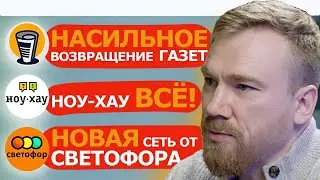 купить себе свою пятерочку