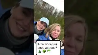 19 апреля 2024 г.