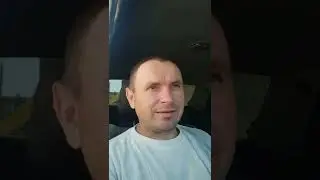 Конкурист отсутствует.