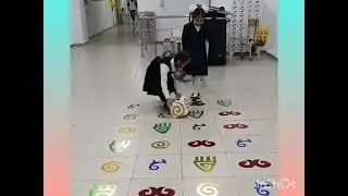 Апталықтың ашылуы