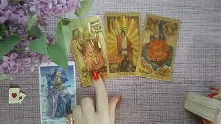 РЫБЫ ♓МАЙ 🌸ТАРО ПРОГНОЗ #тарология