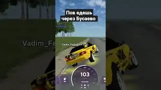 11 ноября 2023 г.