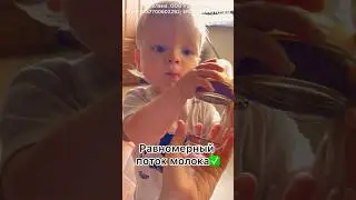 АНТИКОЛИКОВАЯ БУТЫЛОЧКА ДЛЯ МАЛЫША✅ Артикул на WB: 189266953 