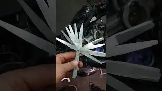 как 