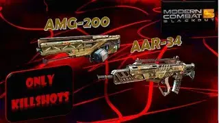 MODERN COMBAT 5 / CAZARRECOMPENSAS : AMG-200 & AAR-34 / Solo killShots - Gameplay PC