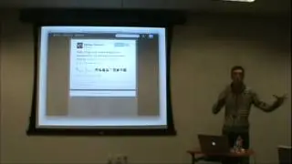 Writing A Rails Engine