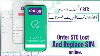 Stc Sim Replacement Online | How to Replace Sawa Sim Online| Order STC Lost Sim Card |