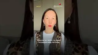 Отправьте близким ✉️ пусть тоже знают!
