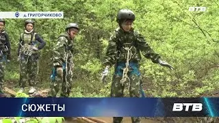 ШКОЛА БЕЗОПАСНОСТИ