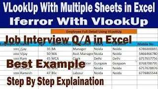 How to use Vlookup With Multiple Sheets in Excel | IfError With Vlookup in Excel (Hindi)