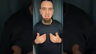 Не ищите довольства общества, ищите довольство Аллаха