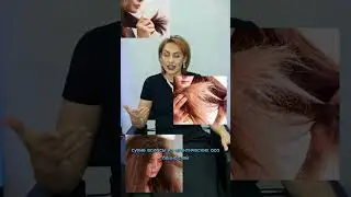 Хотите волосы как из рекламы?  