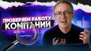 ХОЛОДНЫЕ ЗВОНКИ. ПРОДАЖИ ПО ТЕЛЕФОНУ