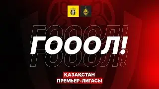 КПЛ.2025. Гол:  Мигель Анхель Хунко Мартинес. Жеңіс – Қайрат 1:2