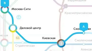 Еду от станции «Смоленская» до станции «Москва-Сити» (Международная)