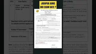 Jodhpur aiims sno exam date declared || #Jodhpuraiims #exam #examcell #recruitment #medical