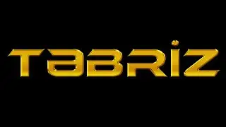 CƏNUBİ AZƏRBAYCAN MARŞI (TƏBRİZ) Yeni versiyası Altyazı ilə