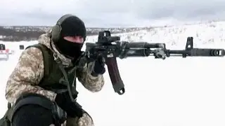 День Спецназа