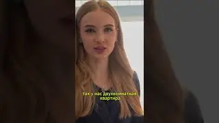 Как я покупал квартиру за наличку 