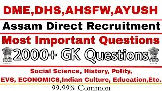 ADRE and Health Most Important Questions | 2000+ GK Questions | Assam Direct Recruitment Driver Post
