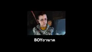 Call Of Duty:Warzone บอยอาฆาต!!!!