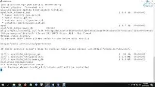 How to install who watch on Linux