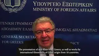 Greetings of Secretary General for Greeks Abroad and Public Diplomacy,  Prof. Ioannis Chrysoulakis